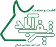 <span><a href="https://sharifabadco.com/%d9%85%d8%ad%d8%b5%d9%88%d9%84%d8%a7%d8%aa/%d9%85%d8%ad%d8%b5%d9%88%d9%84%d8%a7%d8%aa-%da%a9%d8%b4%d8%a7%d9%88%d8%b1%d8%b2%db%8c/">کلزا</a></span>