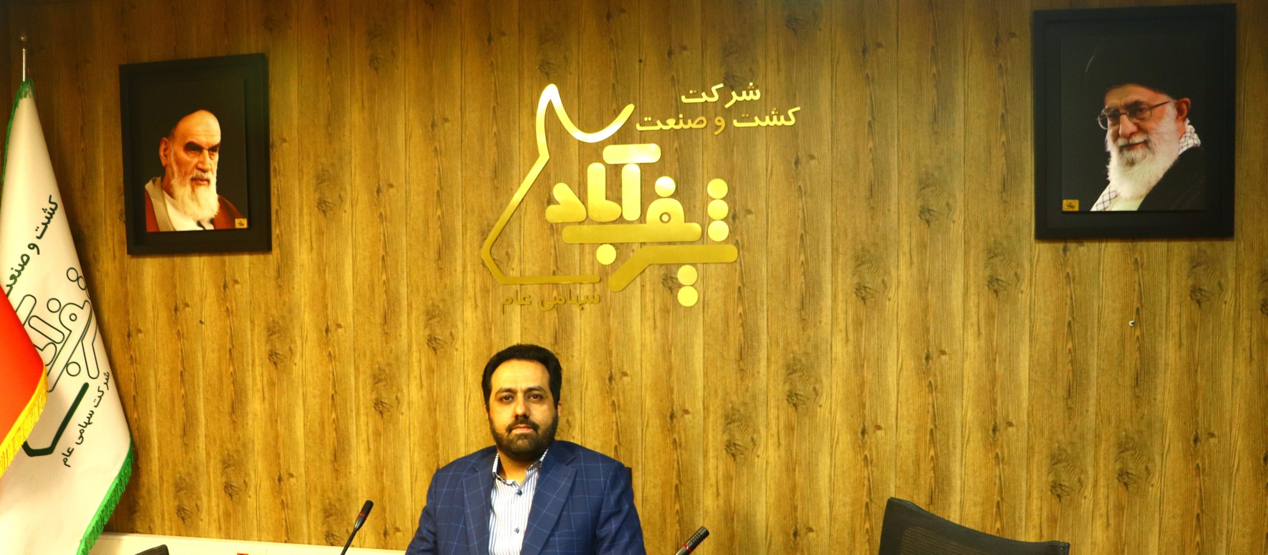 شرکت کشت و صنعت شریف آباد در ادامه فعالیت های مثبت و رو به جلوی خود اقدام به ایجاد کمیته تخصصی تامین و ساخت خوراک نمود.