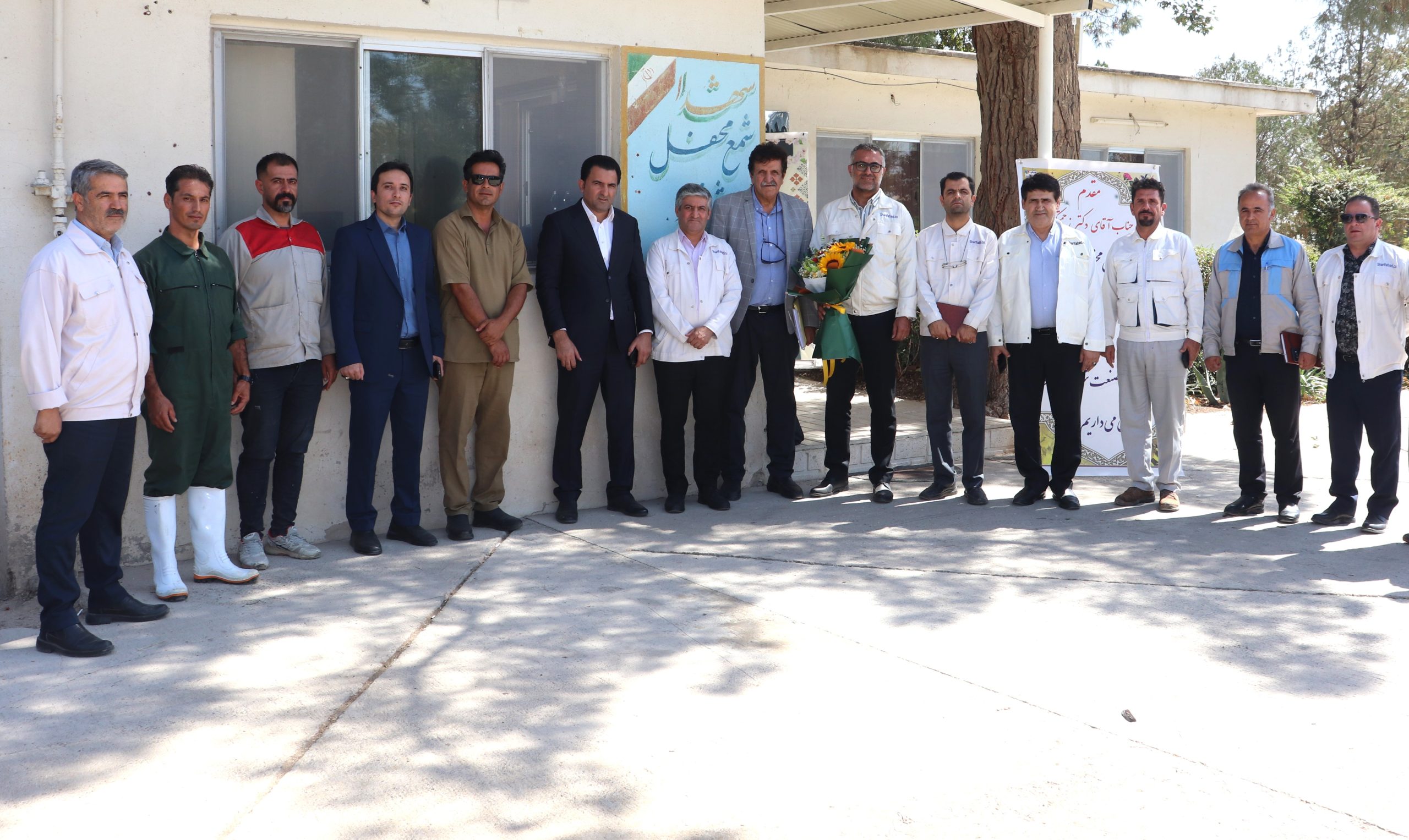 بازدید دکتر زحمتکش مدیر عامل هلدینگ سرمایه گذاری کشاورزی کوثر از شرکت کشت و صنعت شریف آباد