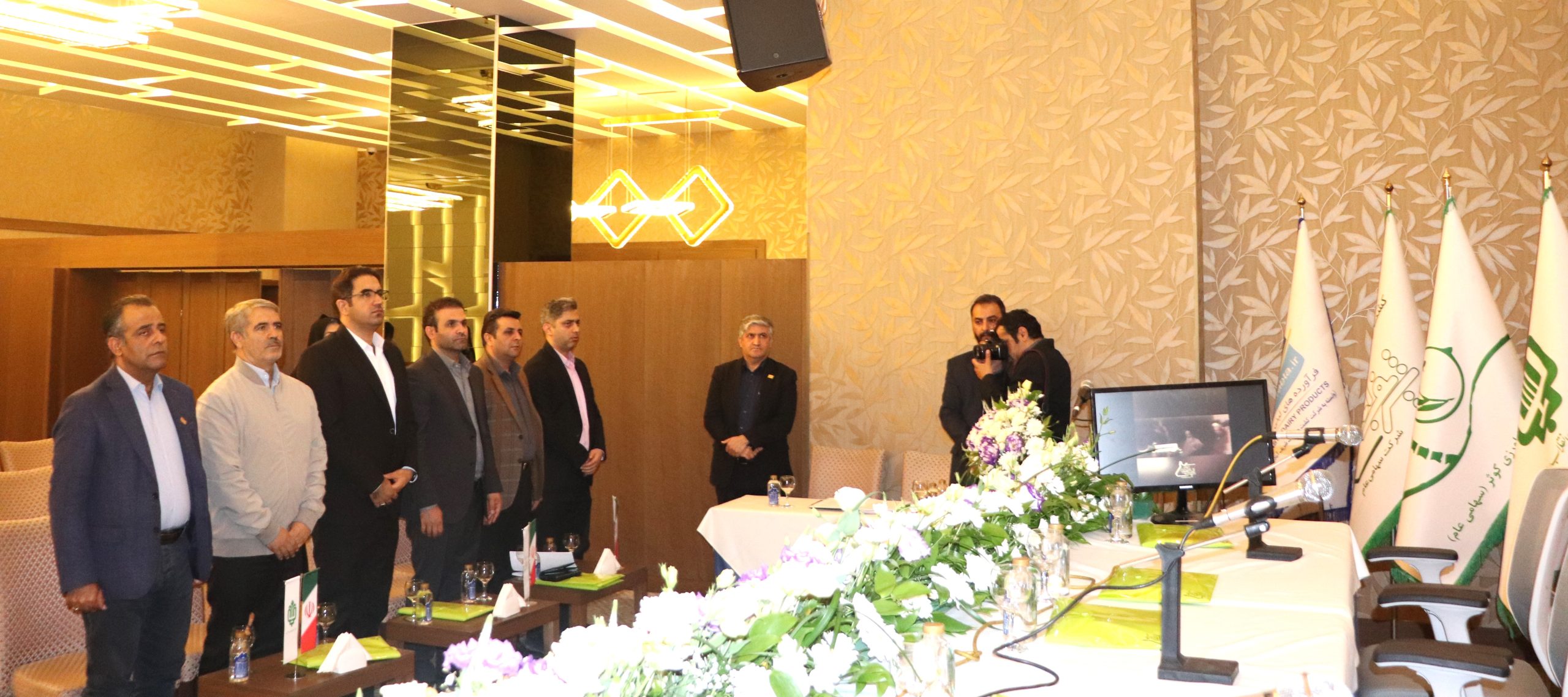 مجمع «زشریف» ۱۸۴ تومان سود تقسیم کرد