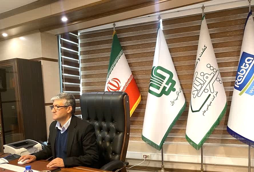قدردانی مدیر عامل شرکت کشت و صنعت شریف آباد از حضور همکاران در مراسم تشییع و بدرقه امام شهید
