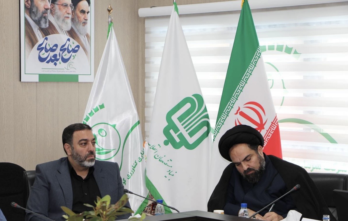 حجت الاسلام موسوی زاده مدیر حراست هلدینگ سرمایه گذاری کشاورزی کوثر شد
