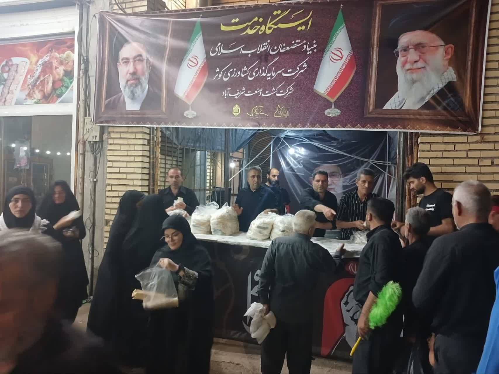 برپایی موکب کارخانه لبنی رابتا (زیر مجموعه شرکت کشت و صنعت شریف آباد) در شهر مقدس قم