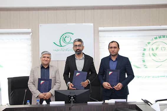 تفاهم‌نامه همکاری شرکت کشت و صنعت شریف آباد و بنیاد علوی