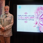 سازمان اقتصادی کوثر