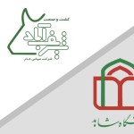 کشت و صنعت شریف آباد