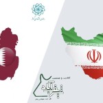 اجلاس مشترک ایران و قطر