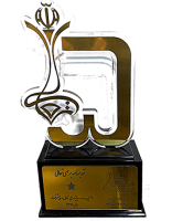 تندیس 4